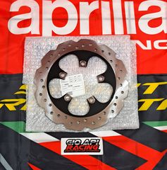 Δισκοπλακα Μπρος Για Aprilia SR GT 125-200cc Καινούργια Γνήσια