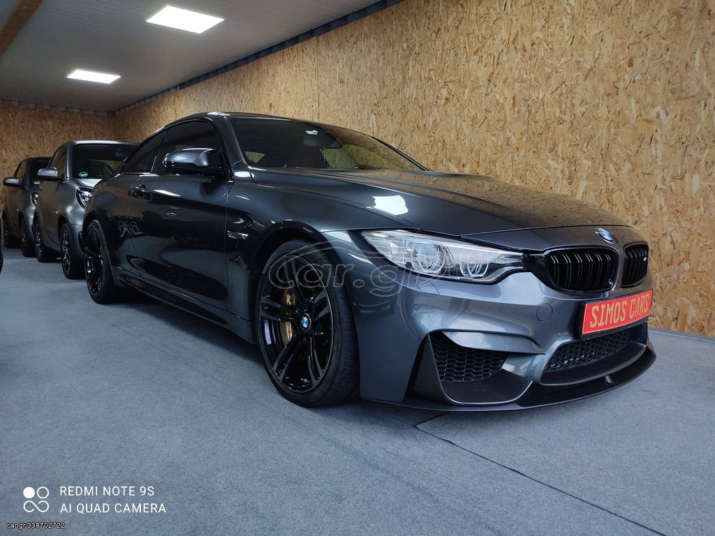 Bmw M4 '15 Coupé M4 ceramic brake