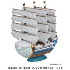 ONE PIECE - Model Kit - Ship - Moby Dick-thumb-1