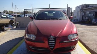 Υαλοκαθαριστήρες Σετ Κομπλέ Alfa Romeo 147 '01 Προσφορά