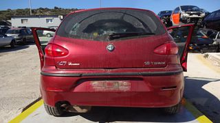 Προφυλακτήρας Πίσω Alfa Romeo 147 '01 Προσφορά