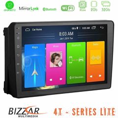 Bizzar 4T Series Ford 2007-> 4core Android12 2+32GB Navigation Multimedia Tablet 9"