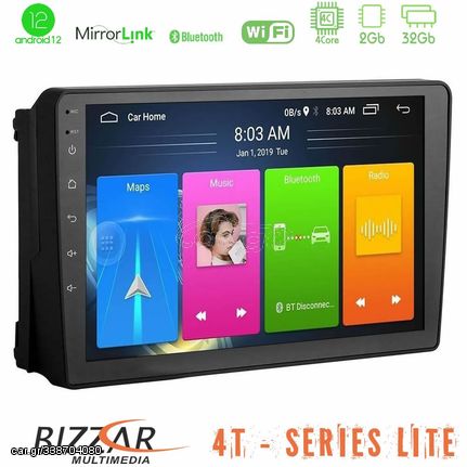 Bizzar 4T Series Ford 2007-> 4core Android12 2+32GB Navigation Multimedia Tablet 9"