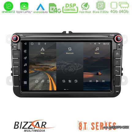 Bizzar OEM VW Group 8core Android12 4+64GB Navigation Multimedia Deckless 8" με Carplay/AndroidAuto