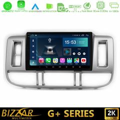 Bizzar G+ Series Nissan X-Trail (T30) 2000-2003 8core Android12 6+128GB Navigation Multimedia 9"