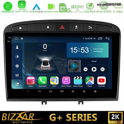 Bizzar G+ Series Peugeot 308/RCZ 8core Android12 6+128GB Navigation Multimedia Tablet 9"