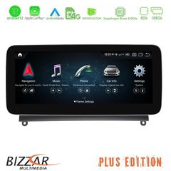 Bizzar OEM Mercedes C Class NTG4.0 (W204) Android13 (8+128GB) Navigation Multimedia 10,25″ Anti-reflection