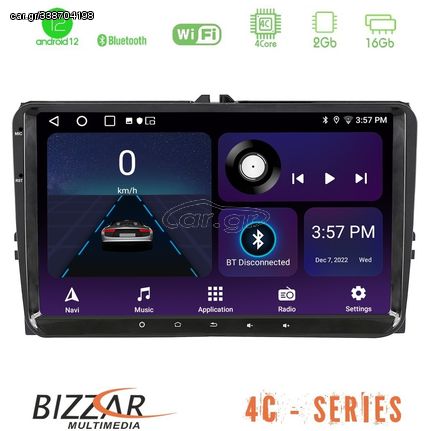Bizzar OEM VW Group 4core Android12 2+16GB Navigation Multimedia