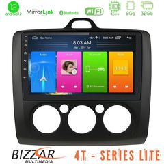 Bizzar 4T Series Ford Focus Manual AC 4Core Android12 2+32GB Navigation Multimedia Tablet 9" (Μαύρο Χρώμα)