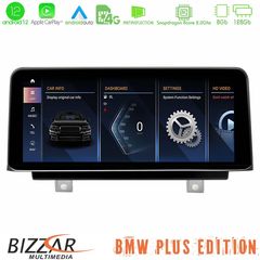 BMW X1 F48 & Χ2 F39 2017-> Android13 (8+128GB) Navigation Multimedia 10.25″ HD Anti-reflection