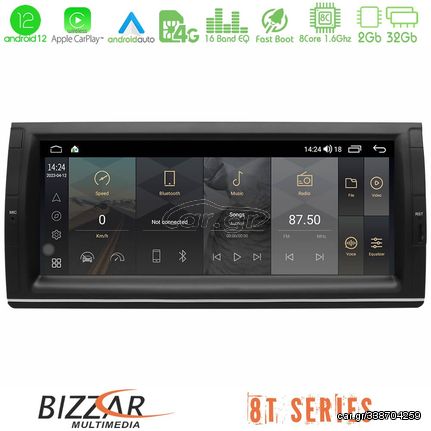 Bizzar OEM BMW X5 E53 10.25″ Special Design 8core Android12 2+32GB Navigation Multimedia Deckless με Carplay/AndroidAuto