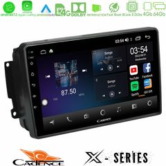 Cadence X Series Mercedes C/CLK/G Class (W203/W209) 8core Android12 4+64GB Navigation Multimedia Tablet 9"