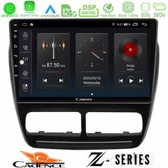 Cadence Z Series Fiat Doblo / Opel Combo 2010-2014 8Core Android12 2+32GB Navigation Multimedia Tablet 9"