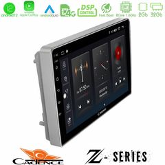 Cadence Z Series Opel Astra/Corsa/Antara/Zafira 8core Android12 2+32GB Navigation Multimedia Tablet 9"