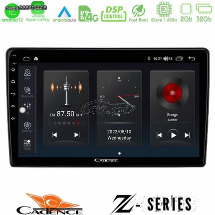 Cadence Z Series VW Group 8Core Android12 2+32GB Navigation Multimedia Tablet 10"