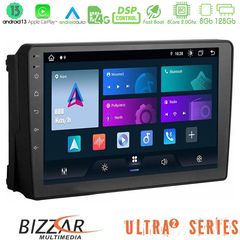 Bizzar ULTRA Series Ford 2007-> 8core Android13 8+128GB Navigation Multimedia Tablet 9"