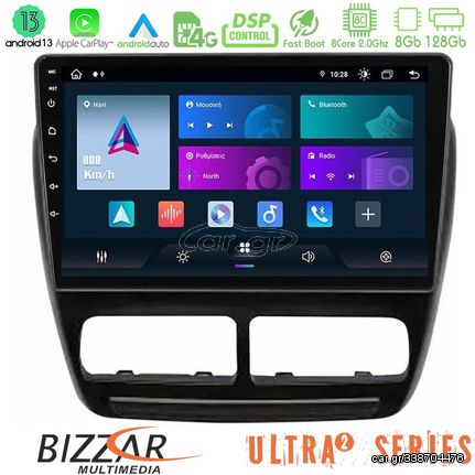 Bizzar Ultra Series Fiat Doblo / Opel Combo 2010-2014 8Core Android13 8+128GB Navigation Multimedia Tablet 9"