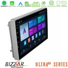 Bizzar Ultra Series Opel Astra/Corsa/Antara/Zafira 8core Android13 8+128GB Navigation Multimedia Tablet 9"