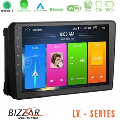 Bizzar LV Series Ford 2007-> 4core Android 13 2+32GB Navigation Multimedia Tablet 9"