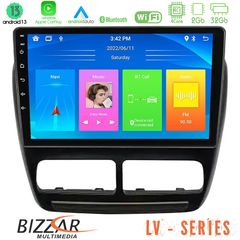 Bizzar LV Series Fiat Doblo / Opel Combo 2010-2014 4Core Android 13 2+32GB Navigation Multimedia Tablet 9"