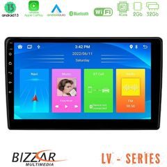 Bizzar LV Series VW Group 4Core Android 13 2+32GB Navigation Multimedia Tablet 10"