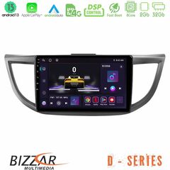 Bizzar D Series Honda CRV 2012-2017 8core Android13 2+32GB Navigation Multimedia Tablet 9"