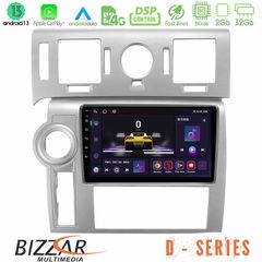 Bizzar D Series Hummer H2 2008-2009 8core Android13 2+32GB Navigation Multimedia Tablet 9"
