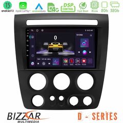Bizzar D Series Hummer H3 2005-2009 8core Android13 2+32GB Navigation Multimedia Tablet 9"