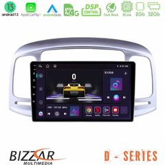 Bizzar D Series Hyundai Accent 2006-2011 8core Android13 2+32GB Navigation Multimedia Tablet 9"