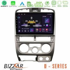 Bizzar D Series Isuzu D-Max 2004-2006 8core Android13 2+32GB Navigation Multimedia Tablet 9"