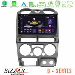 Bizzar D Series Isuzu D-Max 2007-2011 8core Android13 2+32GB Navigation Multimedia Tablet 9"