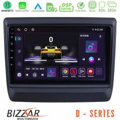 Bizzar D Series Isuzu D-MAX 2020-2023 8core Android13 2+32GB Navigation Multimedia Tablet 9"