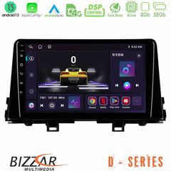 Bizzar D Series Kia Picanto 2017-2021 8Core Android13 2+32GB Navigation Multimedia Tablet 9"