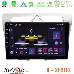 Bizzar D Series Kia Picanto 8core Android13 2+32GB Navigation Multimedia Tablet 9"