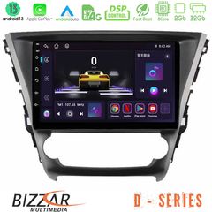 Bizzar D Series Toyota Avensis 2015-2018 8core Android13 2+32GB Navigation Multimedia Tablet 9"