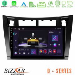 Bizzar D Series Toyota Yaris 8core Android13 2+32GB Navigation Multimedia Tablet 9" (Μαύρο Χρώμα)
