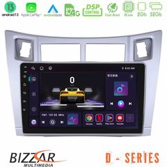 Bizzar D Series Toyota Yaris 8core Android13 2+32GB Navigation Multimedia Tablet 9" (Ασημί Χρώμα)