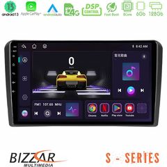 Bizzar S Series Audi A3 8P 8core Android13 6+128GB Navigation Multimedia Tablet 9"