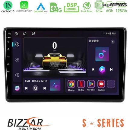 Bizzar S Series Audi A4 B7 8core Android13 6+128GB Navigation Multimedia Tablet 9"