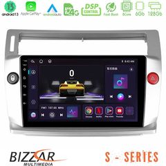 Bizzar S Series Citroen C4 2004-2010 8core Android13 6+128GB Navigation Multimedia Tablet 9"