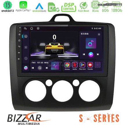Bizzar S Series Ford Focus Manual AC 8core Android13 6+128GB Navigation Multimedia Tablet 9" (Μαύρο Χρώμα)