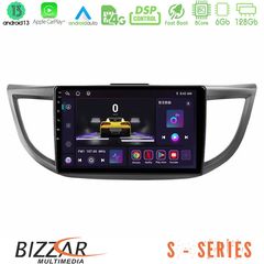 Bizzar S Series Honda CRV 2012-2017 8core Android13 6+128GB Navigation Multimedia Tablet 9"