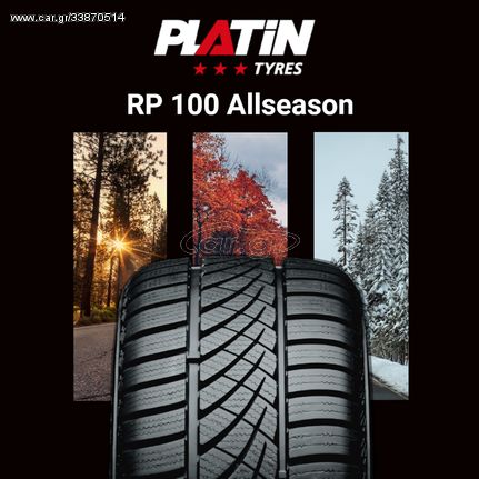 ΕΛΑΣΤΙΚΟ PLATIN RP100 155/60R15 74T