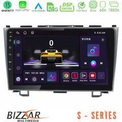 Bizzar S Series Honda CRV 8core Android13 6+128GB Navigation Multimedia Tablet 9"