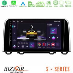 Bizzar S Series Honda CR-V 2019-> 8core Android13 6+128GB Navigation Multimedia Tablet 10"