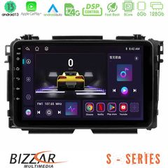 Bizzar S Series Honda HR-V 8core Android13 6+128GB Navigation Multimedia Tablet 9"