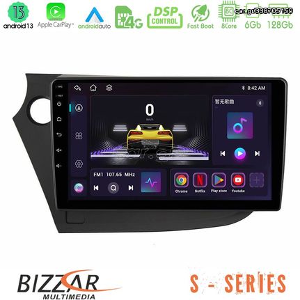 Bizzar S Series Honda Insight 2009-2015 8core Android13 6+128GB Navigation Multimedia Tablet 9"