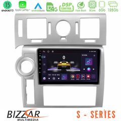 Bizzar S Series Hummer H2 2008-2009 8core Android13 6+128GB Navigation Multimedia Tablet 9"