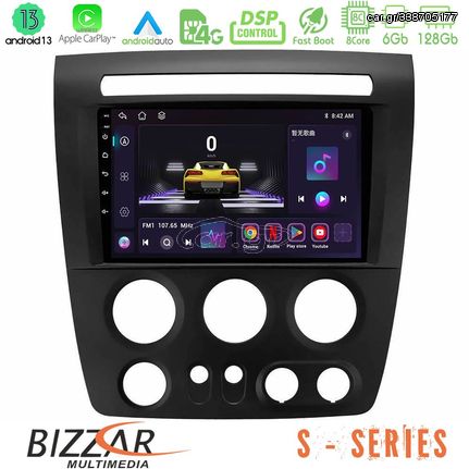 Bizzar S Series Hummer H3 2005-2009 8core Android13 6+128GB Navigation Multimedia Tablet 9"