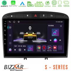 Bizzar S Series Peugeot 308/RCZ 8core Android13 6+128GB Navigation Multimedia Tablet 9"